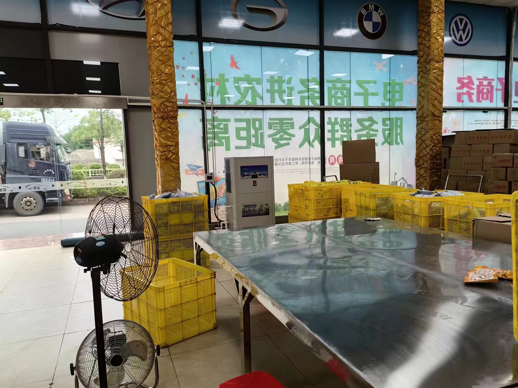 微信圖片_20231007081245.jpg